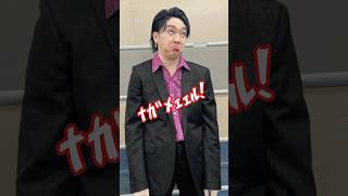 絶対違うア･プリオリwwww #capcut #mrsgreenapple #ミセスグリーンアップル #大森元貴 #藤澤涼架 #若井滉斗 #アプリオリ #文字起こし #ミセスロックス