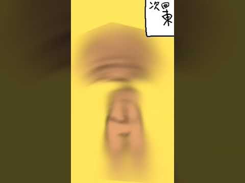は？？？？？#都道府県擬人化