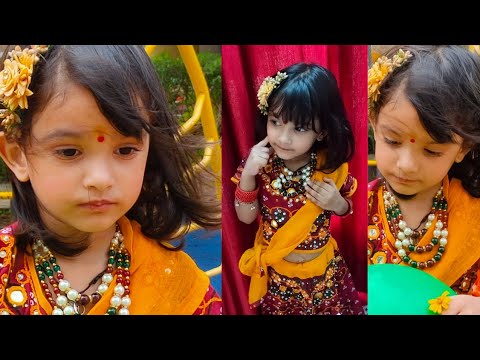 Nyasa first time Radha bani