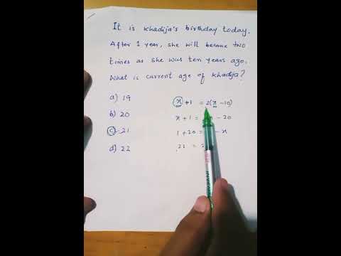 🧮 Age Problem Solved in Seconds | Easy Maths Trick ✨#AgeProblem #ExamPreparation #EntryTest#maths