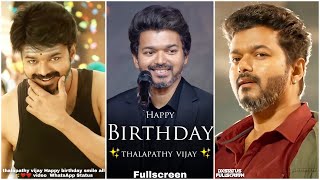 Thalapathy Vijay Smile Fullscreen Whatsapp Status | Birthday Thalapathy Vijay Mashup Status Smile ❤️