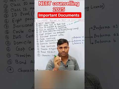 Important Documents For NEET UG Admission || #neetcounselling #neet2025 #ytshorts #youtubeshorts