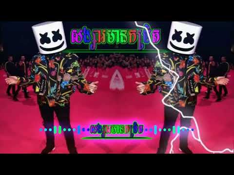 បទសេដ{សង្សារមានកម្រិត}ស្ទាយ Avee player {VlCHAl}