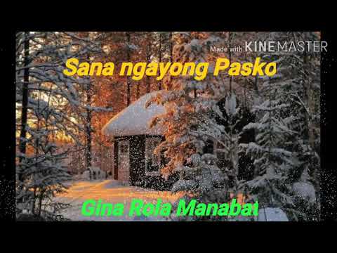 Sana ngayong Pasko (Ariel Rivera) | Song Cover by Gina Manabat
