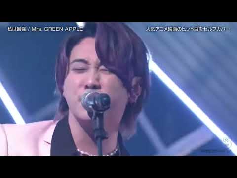 hihiB ＋エグすぎる高音　大森元貴