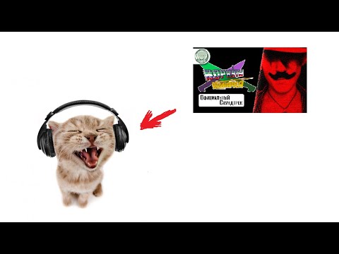 Listening to Воркуты Кулинарка OST be like: