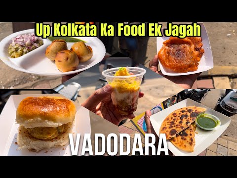 UP Kolkata Ki Famous Dishes Ab Vadodara Mai Ek Hi Jagah - Food Vadodara Places