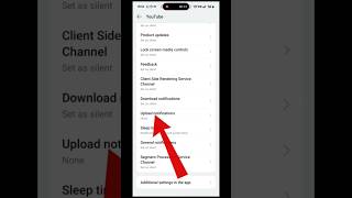Youtube Upload Notification Showing Problem Solved | youtube upload notification kaise on kare ?