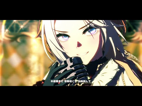 [ウマ娘/우마무스메] Legend-Changer 레전드-체인저