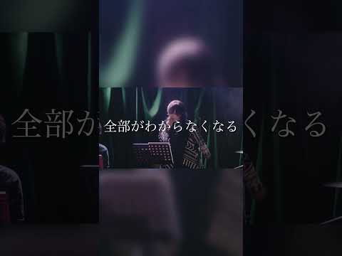 「アリバイ」/シド　　#シド #アリバイ #歌ってみた #cover #v系 #vkei
