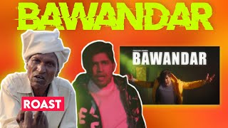 Thara Bhai Joginder Diss track Roast - Jagdish bhagat 214 | Bawandar Diss Track Roast