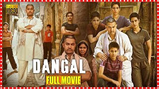 Aamir Khan and Kiran Rao Fatima Sana Shaikh Super Hit Sports Action Drama Telugu Full HD Movie | FSM