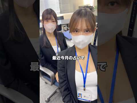 うおおっ！当たったっ🥴