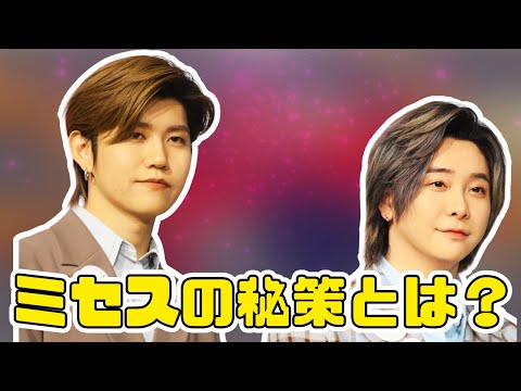 ミセス大森元貴、受験生へ感動エール！FJORDが心の救いに