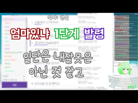 바른말 고운말 ^^7