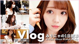 [A day in the life] This is what it's like to work! Revealing the behind-the-scenes of Mirinya🐈♡