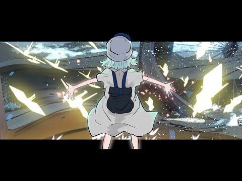 さよならほしぞら (Farewell Starry Sky) - 安藤なれど | Cover by Lotou