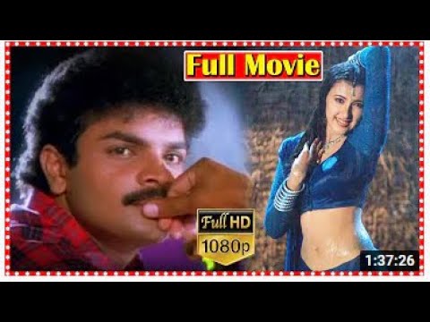 Dasari Arun, Sakshi Shivanand Blockbuster FULL HD Family/Drama | పెళ్ళివారమండి |