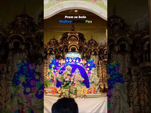 Prem se bolo radhe radhe # Bhakti Status #