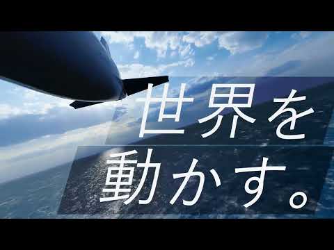 センコー企業CM opening 30s