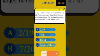 CAT Quant Puzzle | Successive Salary Increments Explained – 1 Min Challenge 🚀  #maths #education