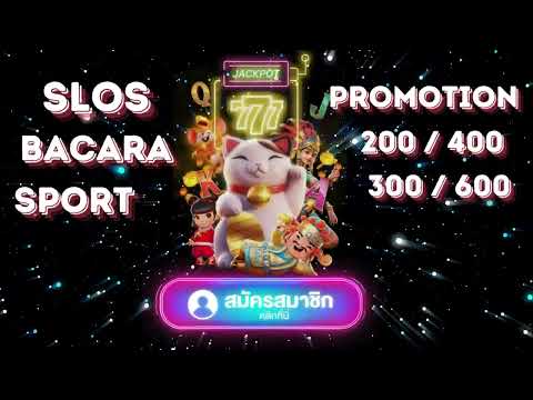 Betflix โปรโมชั่นพิเศษสำหรับสมาชิกใหม่