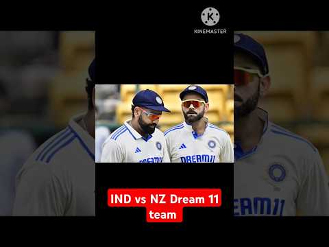 🏆IND vs NZ Dream11🏆 | Best Team for Today's Match 🎇🎆#dream11 #dream11team #indvsnz