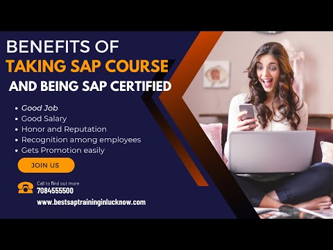 sap introduction