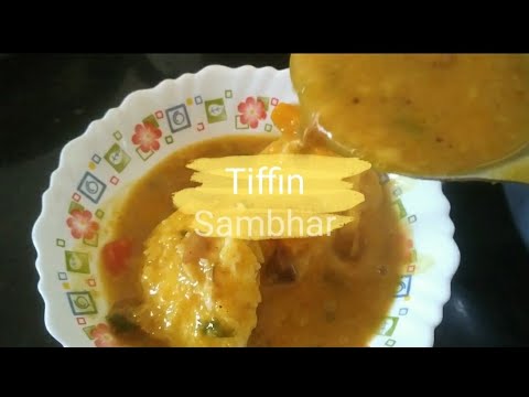 Easy Tiffin Sambar | Side dish for idli, dosa | Tiffin Sambar | Breakfast Recipe| Red Rose Cooking