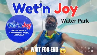 पुण्यातील सर्वात मोठे वॉटर पार्क! 🌊 Wet'n Joy Vlog