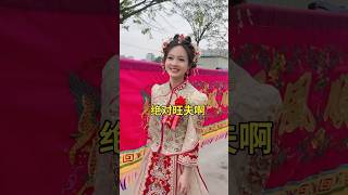 美女，你笑起来真好看！谁能娶到她就是人生赢家了！#潮汕营标旗 #美女#熱門 #弘扬和传承民俗文化 #潮汕民俗文化 #beautiful
