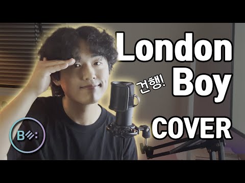 London Boy (런던보이) (임영웅(Lim Young Woong)) - 비음 (BE:UM) (KOR SUB)
