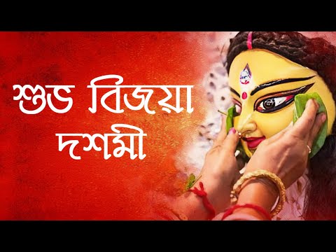 শুভ বিজয়া - Subho Bijaya Songs Jukebox | Bengali Songs | Compose Hub #durgapuja #subhobijaya