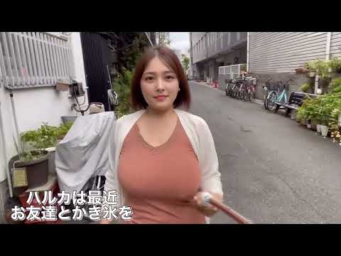 【ノーブラ・LカップOL】お仕事の休憩中にノーブラで外出てみたら…。