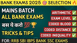 MAINS LEVEL QUANT AND REASONING FOR ALL BANK EXAMS 🎯 BANK EXAMS 2025 🥳 IBPS RRB CLERK PO MAINS 2025