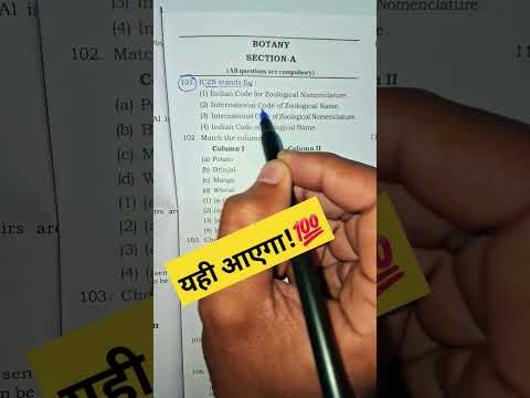 #importantquestions#practise for#neet2024#trendingshorts #neetbiology #shorttricks #neetshorttricks