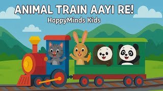 Rail ki sawari captain kiki ke saath 🚂🥳      HappyMinds Kids Fun Song | Maza Krein🥳