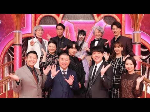 麒麟川島とチョコプラMC「世界が認めた日本人マジシャンNo.1決定戦SP」