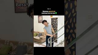 Relatable ✅😂 Just indian mummy | #guest #mehmaan #mummy #relatable