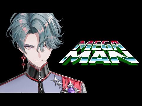 【Mega Man】You choose the Boss Order【NIJISANJI EN | Freodore】