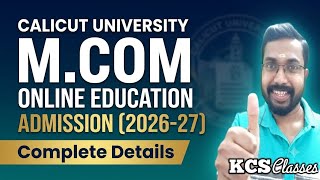 Calicut University M.Com Admission (2026-27) | Subjects and Fee Structure
