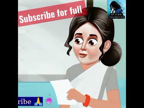 गरीब औरत का कर्ज #hindi #stories #ytshorts #ytshort #video #viral #kahani