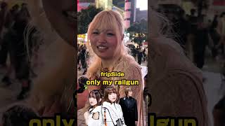 あなたの好きなアニソンは何ですか？ #インタビュー #ミュージック #音楽 #アニソン