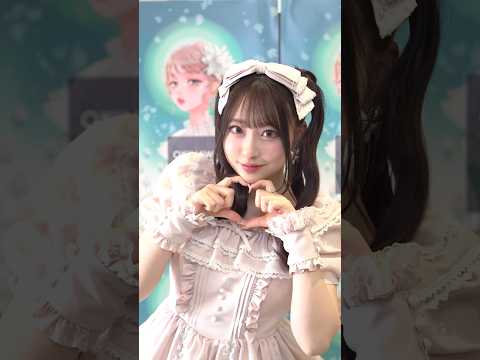 【届け🍑】『Kawaii Kaiwai』ぱるたんver🪽🫧 #PiKi #ぴき #KawaiiKaiwai #桜庭遥花