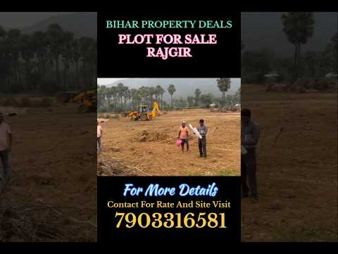 Plot For Sale In Rajgir Near Cricket Stadium Konark Nagar #rajgir #property #realestate