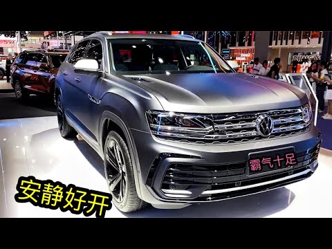 大众SUV“真良心”，老款卖16万，新款限时7.99万，还看啥锋兰达