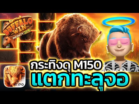 สล็อตpg pg เว็บตรง2025 เว็บสล็อต เว็บตรง2025 สล็อตเว็บตรงแตกง่าย สล็อตแตกง่ายเว็บตรง เว็บสล็อต slot