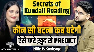 Vedic Jyotish & Kundali Reading: Decode Your Birth Chart & Predict Life Events । Nitin P. Kashyap