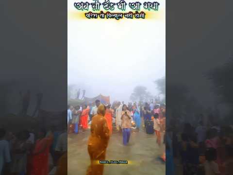 Dhappa || Sad Gana Gaunga ☔ #shorts #dhappa #vlog