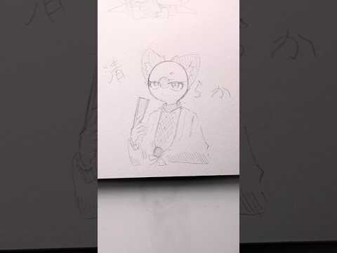 音ズレ注意🇯🇵でヨセアツメ作りました